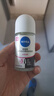 妮维雅（NIVEA）抑汗香体止汗露腋下干爽滚珠黑白出众爽身走珠液50ml七夕礼物女生 实拍图