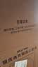 沐唯（muvi）抽油烟机止逆阀烟道阀老板厨房专用防烟宝公共排烟管通用型止回阀 实拍图