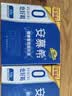 伊利安慕希0蔗糖常温酸奶200g*12盒礼盒装 实拍图