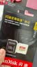 闪迪（SanDisk）256GB TF(MicroSD)内存卡4K极速金卡A2 V30 U3兼容大疆Pocket3/4P/Action 6运动相机/无人机存储卡 实拍图