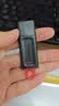 金士顿（Kingston）256GB USB3.2 Gen 1 U盘 DTX 个性化前程似锦印刷款优盘 实拍图