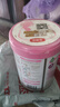 伊利金领冠舒孕孕产妇奶粉750g*1罐 DHA/叶酸/钙/铁/锌/燕窝酸/含糖 实拍图