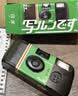 富士（FUJIFILM）QuickSnap 一次性胶卷相机 复古胶片机 （含27张胶卷）胶卷相机 实拍图
