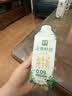 伊利金典3.6g乳蛋白鲜活牛奶（苗条砖）250ml*10 INF工艺 礼盒装 实拍图