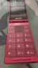 飞利浦（PHILIPS）V13P 海棠红 翻盖老人手机 移动联通电信4G全网通 双卡双待老年人手机大字大声音备用智能学生手机 实拍图