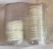 俏侬 牛油蛋挞皮1.6kg 80只 烘焙食材半成品蛋挞烤箱空气炸锅食材 实拍图