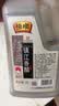 恒顺镇江香醋 经典5.5度 2L 【0添加】炒菜蘸食调味凉拌饺子醋 实拍图