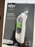 博朗（BRAUN）耳温计IRT6525耳温枪电子体温计宝宝婴儿专用体温枪医用测温度计 实拍图