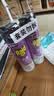 雷达（Raid）杀虫剂喷雾550ml*2瓶无香型家用室内杀虫气雾剂 蟑螂药 灭蟑螂 实拍图
