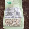 十月稻田 莲子 250g 半斤 湘潭产去芯磨皮白莲子 桂圆百合银耳羹煲汤食材  实拍图