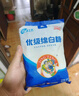 JING TANG京糖白糖 优级绵白糖508g【优级】中华老字号 烘焙冲饮烹饪 实拍图