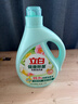 立白健康除菌天然洗衣液6斤手洗机洗15分钟快洗除螨抑菌祛味去渍 实拍图