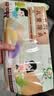 九洲丰园有机馒头520g/20个 宝宝学生食品早饭面点面食儿童早餐速冻半成品 实拍图