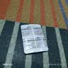 神度 枸橼酸西地那非片 25mg*24片 齐鲁 实拍图