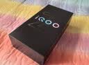 vivo iQOO Z11x 8GB+256G夜影黑 天玑7400 7200mAh超薄蓝海电池 LCD莱茵护眼屏 学生游戏手机 实拍图