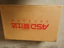 爱仕达（ASD）炒锅炒菜锅不锈钢无涂层家用炒锅32cm燃气电磁炉通用A5 实拍图