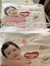 好奇（Huggies）铂金装小桃裤成长裤XXXL26片*4包(17kg以上)【夏季散热王】 实拍图