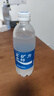 宝矿力水特电解质水功能性运动饮料500ml*15瓶 整箱装补充能量水分 实拍图