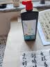 六品堂墨汁书法专用文房四宝国画墨液油烟墨大容量毛笔字初学者500g国画练习墨水【含墨汁+墨碟+毛毡】 实拍图