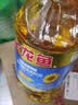 金龙鱼 食用油 葵花籽清香型食用植物调和油5L*4 实拍图