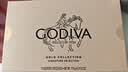 歌帝梵（Godiva）高端巧克力礼盒 15颗175g 教师节礼物送男女老师 伴手礼礼盒 生日 实拍图
