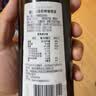傲若原装进口100%特级初榨橄榄油250ml 保真橄榄油 假一赔万 实拍图