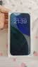 Apple/苹果【点击“立即领取“享补贴】iPhone 17 Pro 256GB 银色 支持移动联通电信5G 双卡双待手机 实拍图