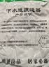 千禧红通下水道疏通器管道厕所马桶地漏厨房神器手摇堵塞工具10米疏通王 实拍图