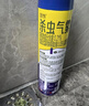 榄菊杀虫剂喷雾600ml*2 基孔肯雅热防蚊灭蚊喷雾灭蟑螂蚂蚁杀虫气雾剂 实拍图
