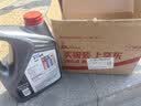美孚（Mobil）美孚汽机油 5W-40 SN级4L 速霸1000 汽车保养京东养车京东自营 实拍图