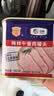 梅林午餐肉罐头340g*3火腿火锅方便面搭档家庭应急储备即食品物资 实拍图