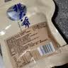 杨大爷柴火烟熏腊味四川风味特产咸肉五花川味腊肉1斤装500g 需烹饪食用 实拍图
