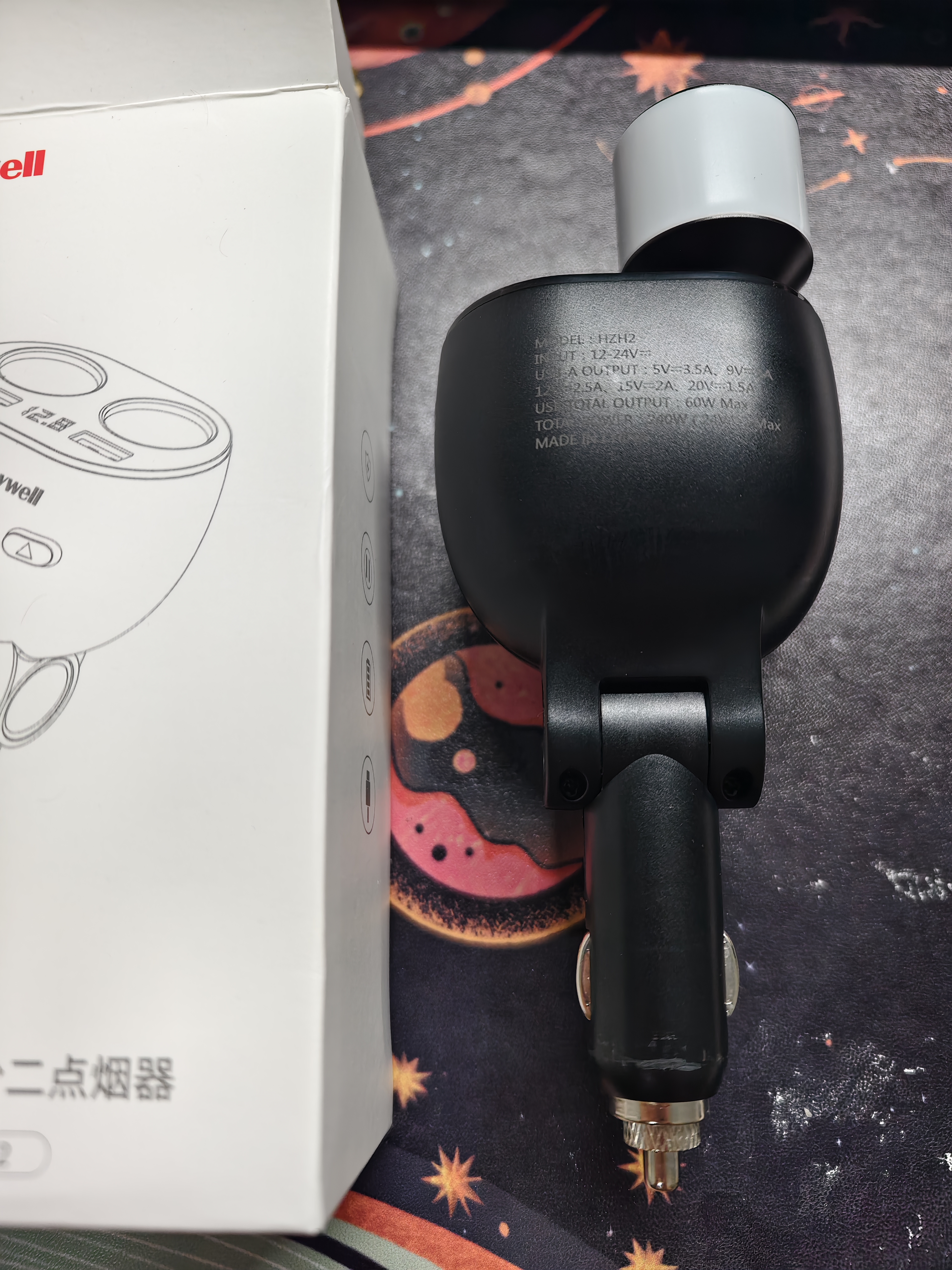 霍尼韦尔（Honeywell）车载充电器点烟器转换器 300W多功能双USB双扩展一拖二/三/四快充 实拍图