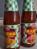 厨邦泰式甜辣酱360g 酸甜微辣 沙拉酱 烧烤酱 凉拌拌面 番茄酱 实拍图