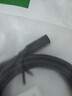 绿联USB3.0延长线 公对母数据连接线 电视电脑主机硬盘U盘鼠标键盘打印机扩展线加长转接线3米 30127 实拍图
