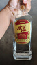 五粮液股份 尖庄大光 浓香型白酒 42度500mL*12 原箱  酒厂直供中秋礼品 实拍图