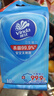 维达（Vinda）杀菌湿巾8片*8包 超迷你便携小包湿纸巾 无酒精出行必备 实拍图