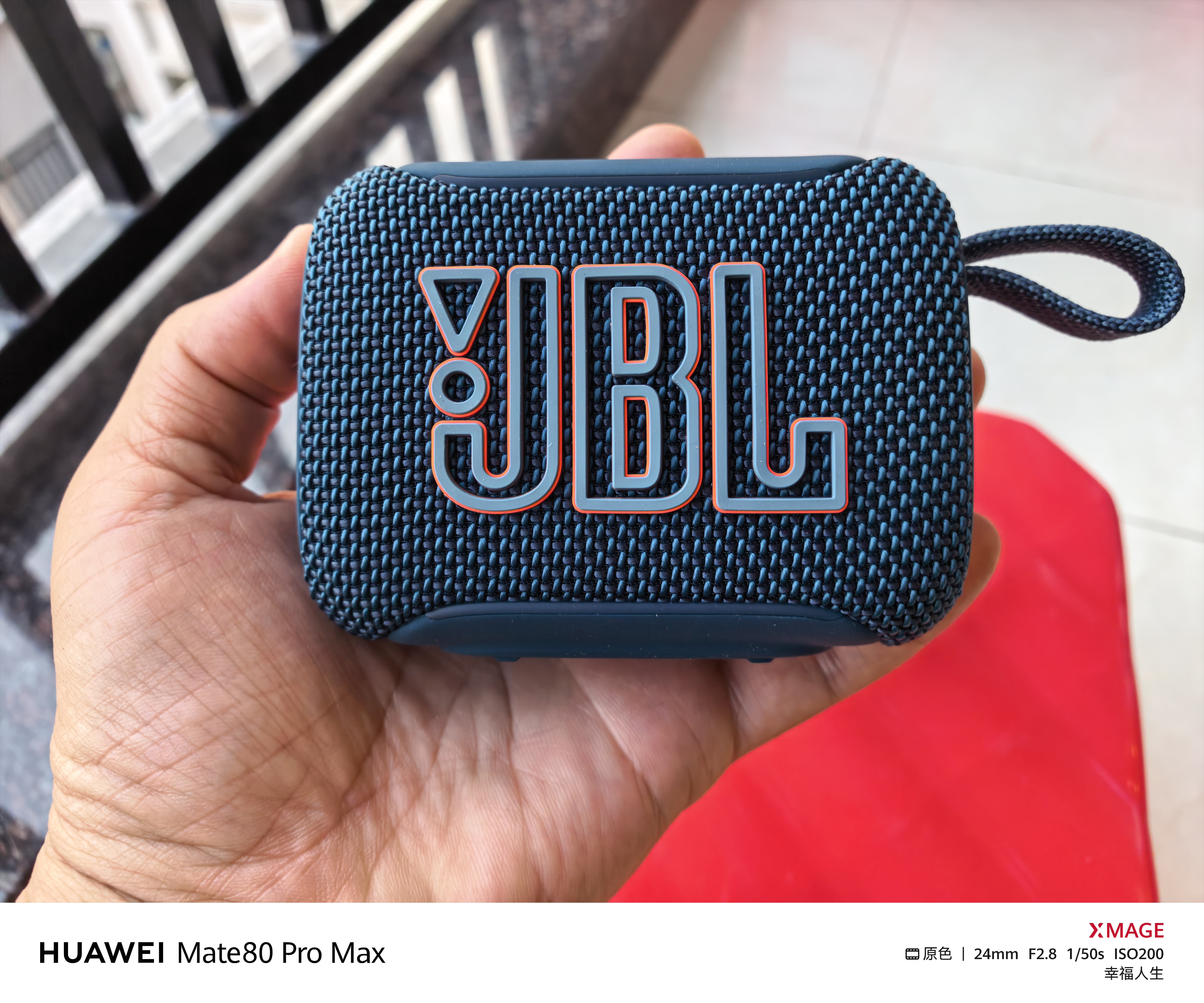 JBL GO5 音乐金砖五代 蓝牙音箱 户外便携音箱 氛围灯音箱 GO4升级款音响 礼物小音箱 景泰蓝 实拍图
