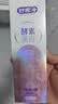 舒客美白酵素牙膏去黄去牙渍清新减轻口臭含氟防蛀120g*3香型包装混发 实拍图