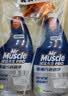 威猛先生（Mr Muscle）油污清洁剂  油烟机净油泡泡650g*2小青柠香G14净油因子高效3合1  实拍图