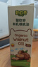 碧欧奇三国有机核桃油100ml 宝宝辅食用油凉拌热炒 6个月以上适合婴幼儿 实拍图