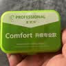 宜家依隔音耳塞睡眠超强防噪音超级降噪专用打呼噜睡觉静音防吵不伤耳朵 实拍图