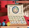 俏皮谷鲁班锁全套小学生益智解扣儿童玩具男女孩生日节日礼物二十四节气 实拍图
