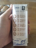 蒙牛特仑苏纯牛奶全脂灭菌乳利乐钻250ml*16盒*2箱 送礼优选 实拍图
