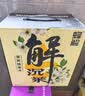 蜂解 茉莉花蜜茶蜂蜜水 360g*6瓶 果蔬汁饮料饮品 整箱装 配料干净 实拍图