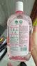滴露（Dettol）香氛自然衣物消毒液48H留香洗衣除臭儿童可用消毒水杀菌除螨1L*2 实拍图