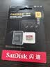 闪迪（SanDisk）512GB TF(MicroSD)内存卡4K极速金卡A2 V30 U3兼容大疆Pocket3/4P/Action 6运动相机/无人机存储卡 实拍图