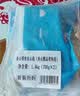 纯色本味冷冻舟山带鱼实心肉段(去肚) 净重2.8斤只取一段纯鱼肉生鲜食材 实拍图