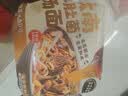 七鲜私厨 云南羊肚菌汤面1.98kg/3袋 冷鲜菌菇原汤 儿童速食早餐方便面 实拍图