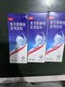 【原研药】康王拜耳复方酮康唑发用洗剂15mg:0.25mg*100ml/盒 5盒装 实拍图